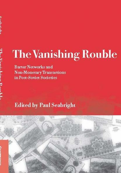 The Vanishing Rouble