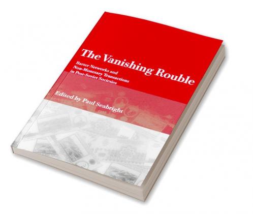 The Vanishing Rouble