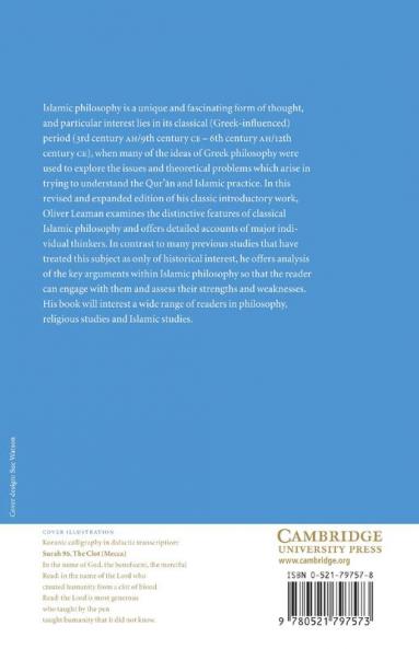An Introduction to Classical Islamic Philosophy