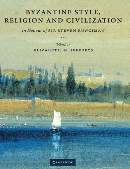 Byzantine Style Religion and Civilization