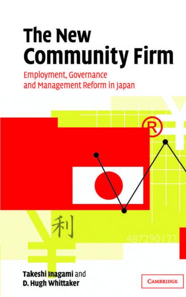 The New Community Firm