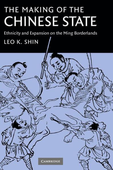 The Making of the Chinese State