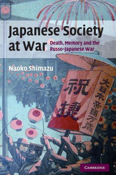 Japanese Society at War