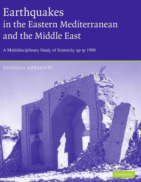 Earthquakes in the Mediterranean and Middle East