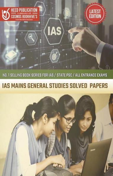 Ias Mains General Studies Solved  Papers