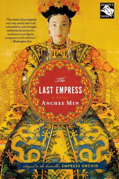 Last Empress