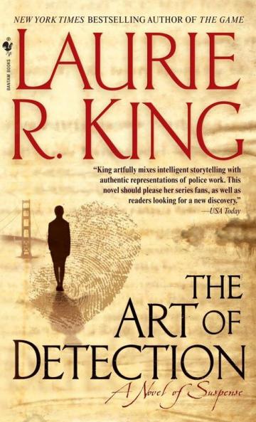 The Art of Detection