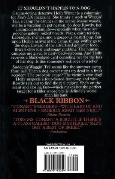 Black Ribbon