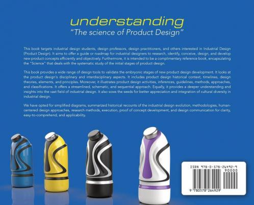 An Industrial Design Guide Vol. 01