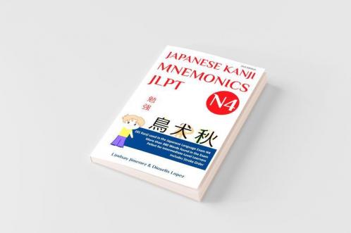 JAPANESE KANJI MNEMONICS JLPT N4