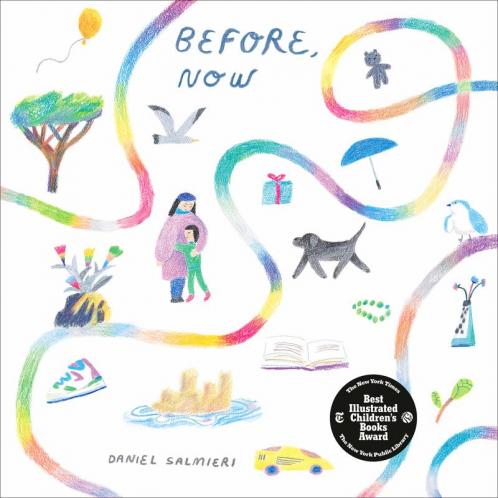 Before Now