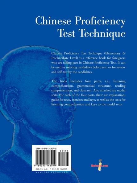 Chinese Proficiency Test Technique