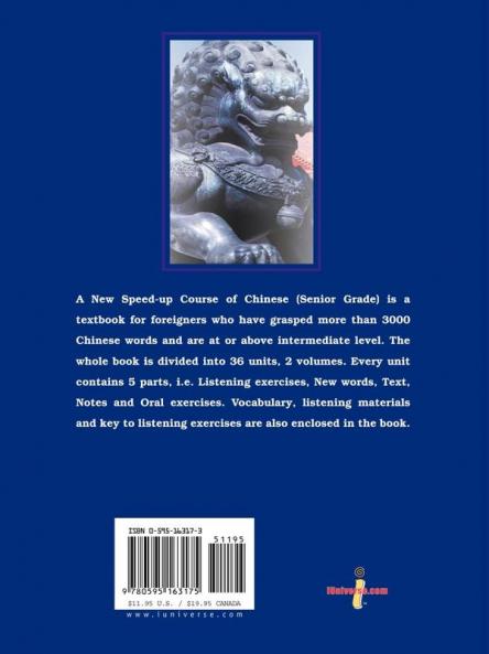 A New Speed-Up Course of Chinese (Senior Grade): Volume II