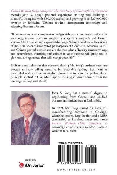 Eastern Wisdom Helps Enterprise