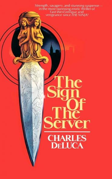 The Sign of the Server