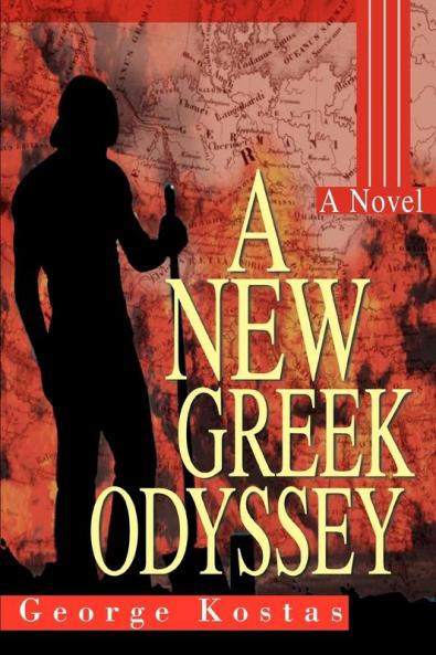 A New Greek Odyssey