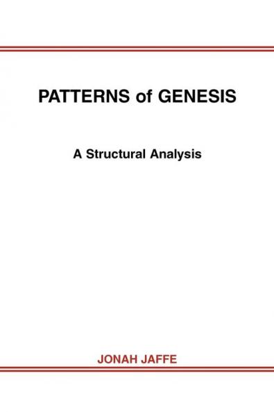 PATTERNS of GENESIS
