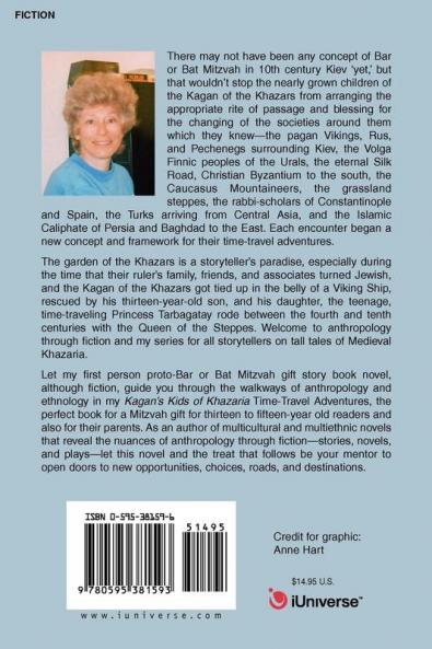 A Perfect Mitzvah Gift Book