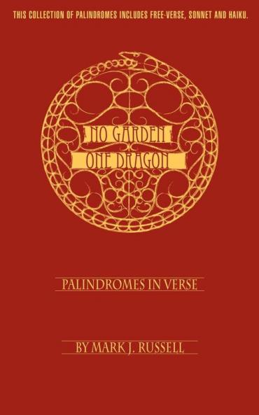 No Garden One Dragon