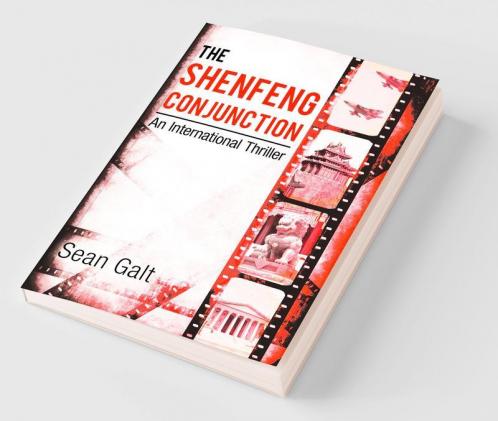 The Shenfeng Conjunction