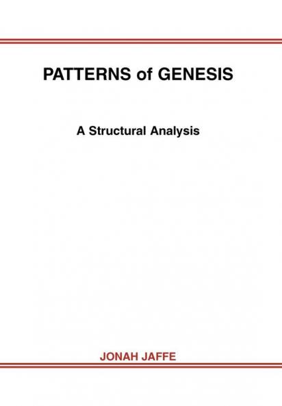 PATTERNS of GENESIS