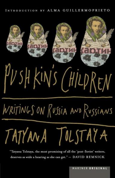 Pushkin's Children