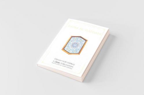 Imam Al-Rabbani
