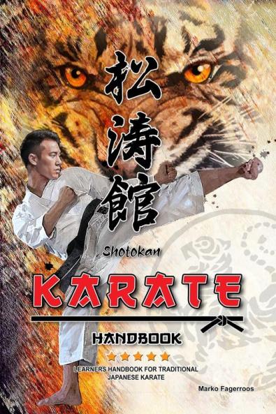 KARATE
