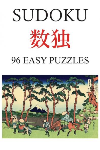 Sudoku: 96 easy puzzles: 2