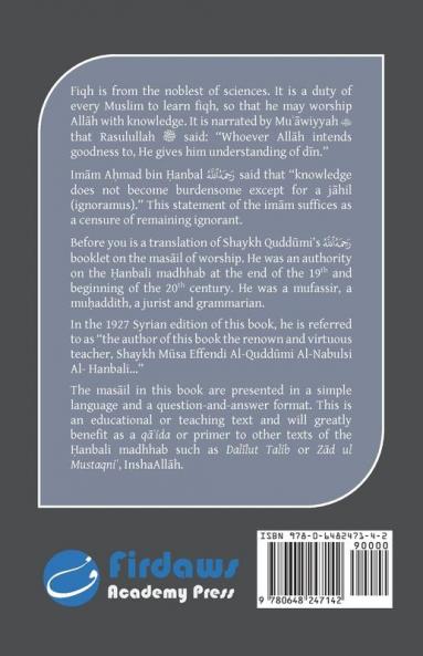 Hanbali Fiqh of WOrship