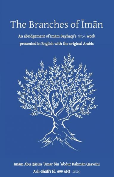 The Branches of Iman