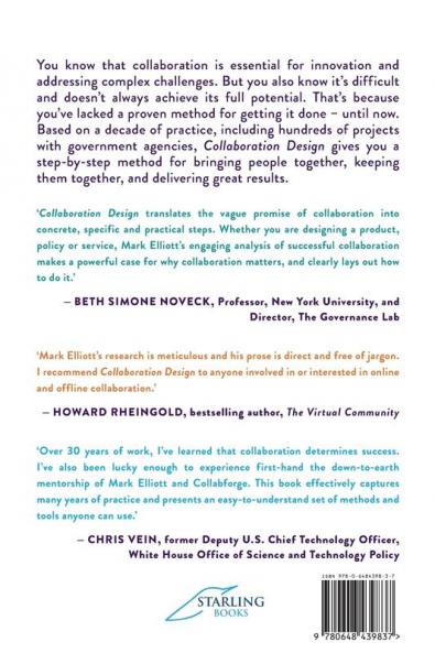 Collaboration Design: A step-by-step guide to successful collaboration