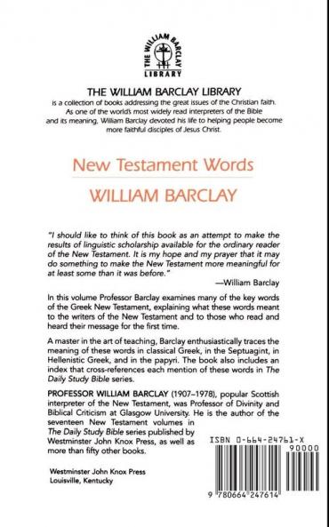 New Testament words