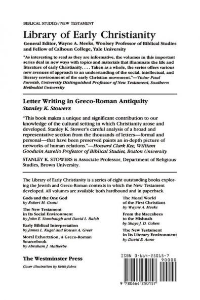 Letter Writing in Greco-Roman Antiquity: 0005 (Library of Early Christianity)