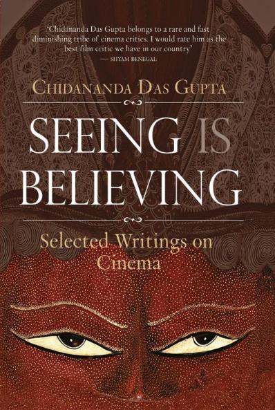 Seeing is Believing