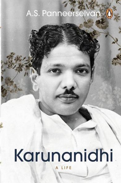 Karunanidhi: A Life