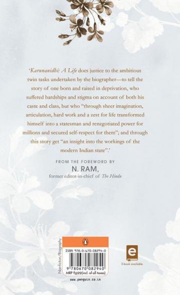 Karunanidhi: A Life