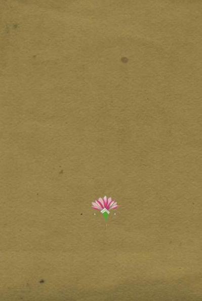 Treasury of Indian Wisdom A