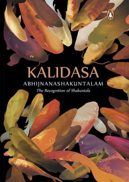 Abhijnanashakuntalam (HB)
