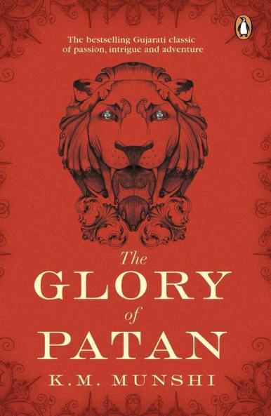 Glory of Patan The