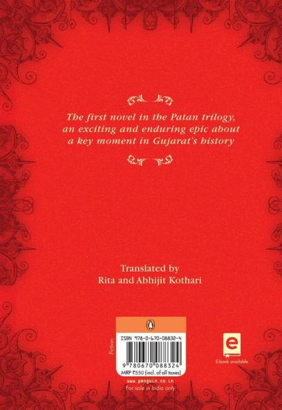 Glory of Patan The