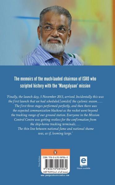 My Odyssey: Memoirs Of The Man Behind Th