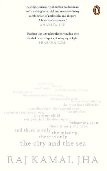 City and the Sea The A Novel