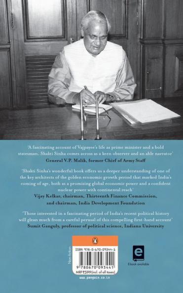 Vajpayee