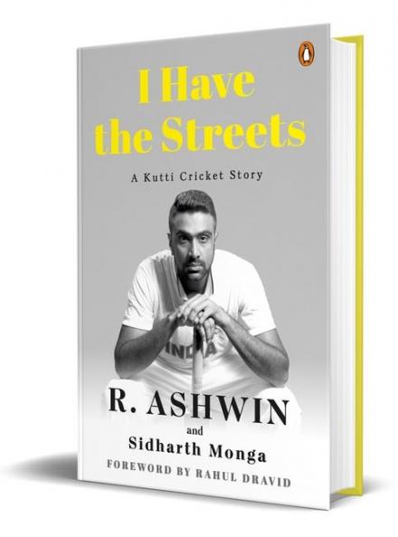 I Have The Streets