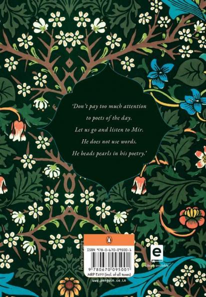 Hidden Garden The: Mir Taqi Mir
