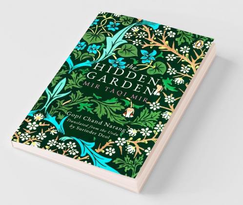 Hidden Garden The: Mir Taqi Mir