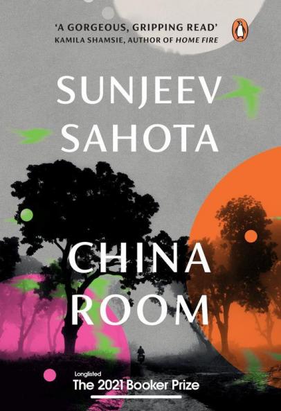 China Room