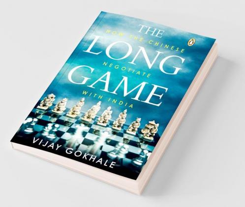 Long Game The
