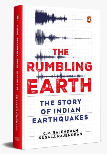 The Rumbling Earth